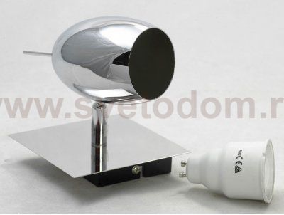 Светильник поворотный спот Lussole GRLSN-4301-01 SALE
