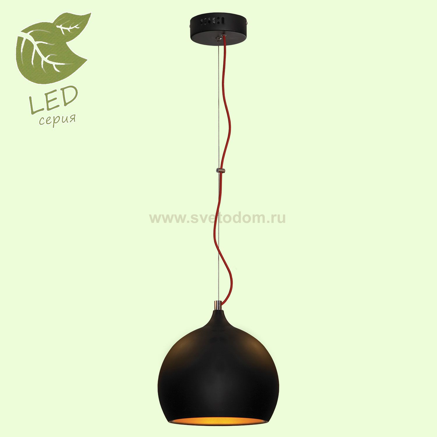 Подвесной светильник Lussole GRLSN-6116-01 AOSTA