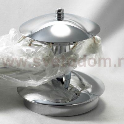 Люстра Lussole GRLSP-0026 OAKLAND