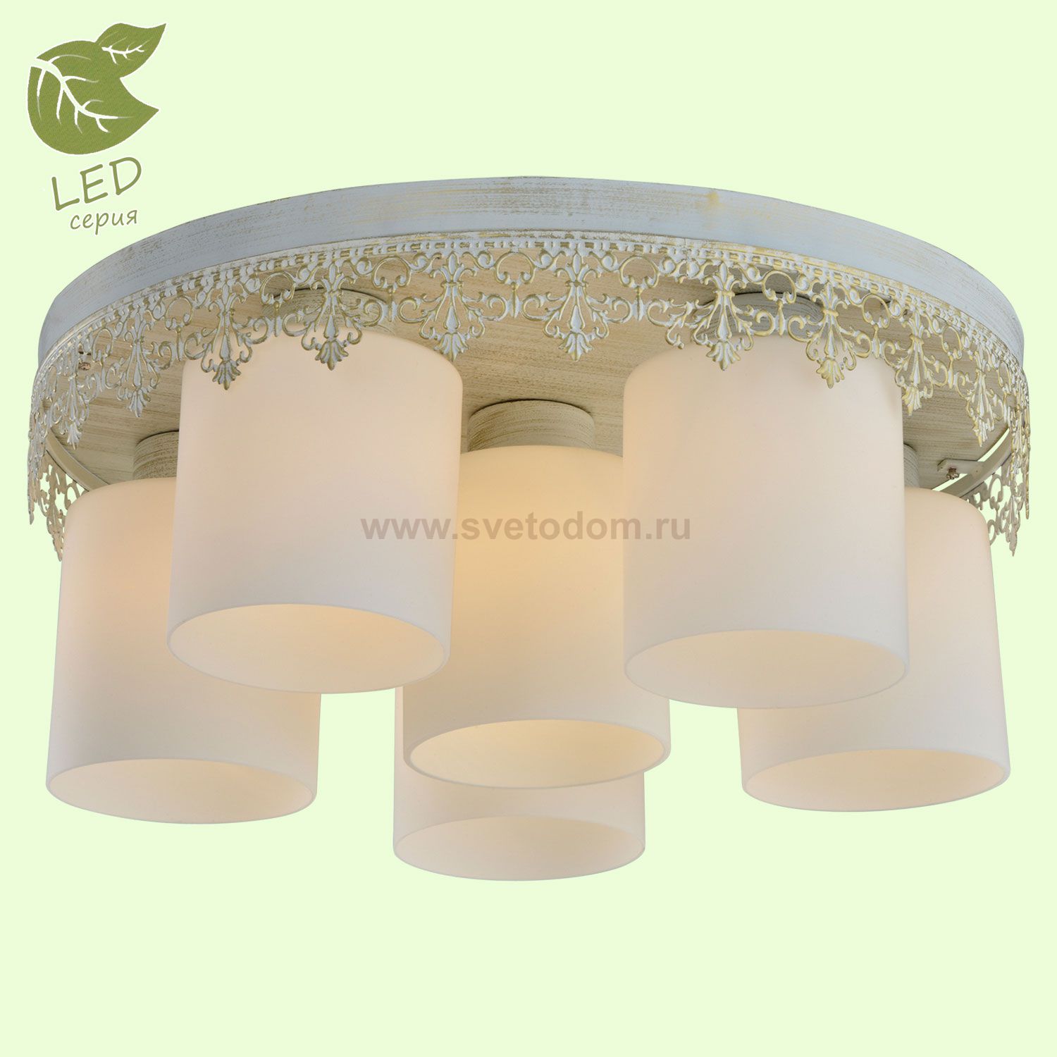 Потолочный светильник Lussole GRLSP-0048 NORWALK