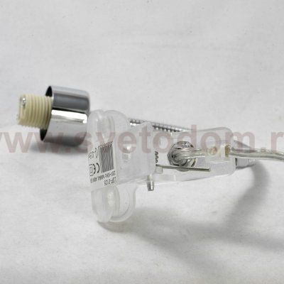 Светильник поворотный спот Lussole GRLSP-0125 JEDDITO