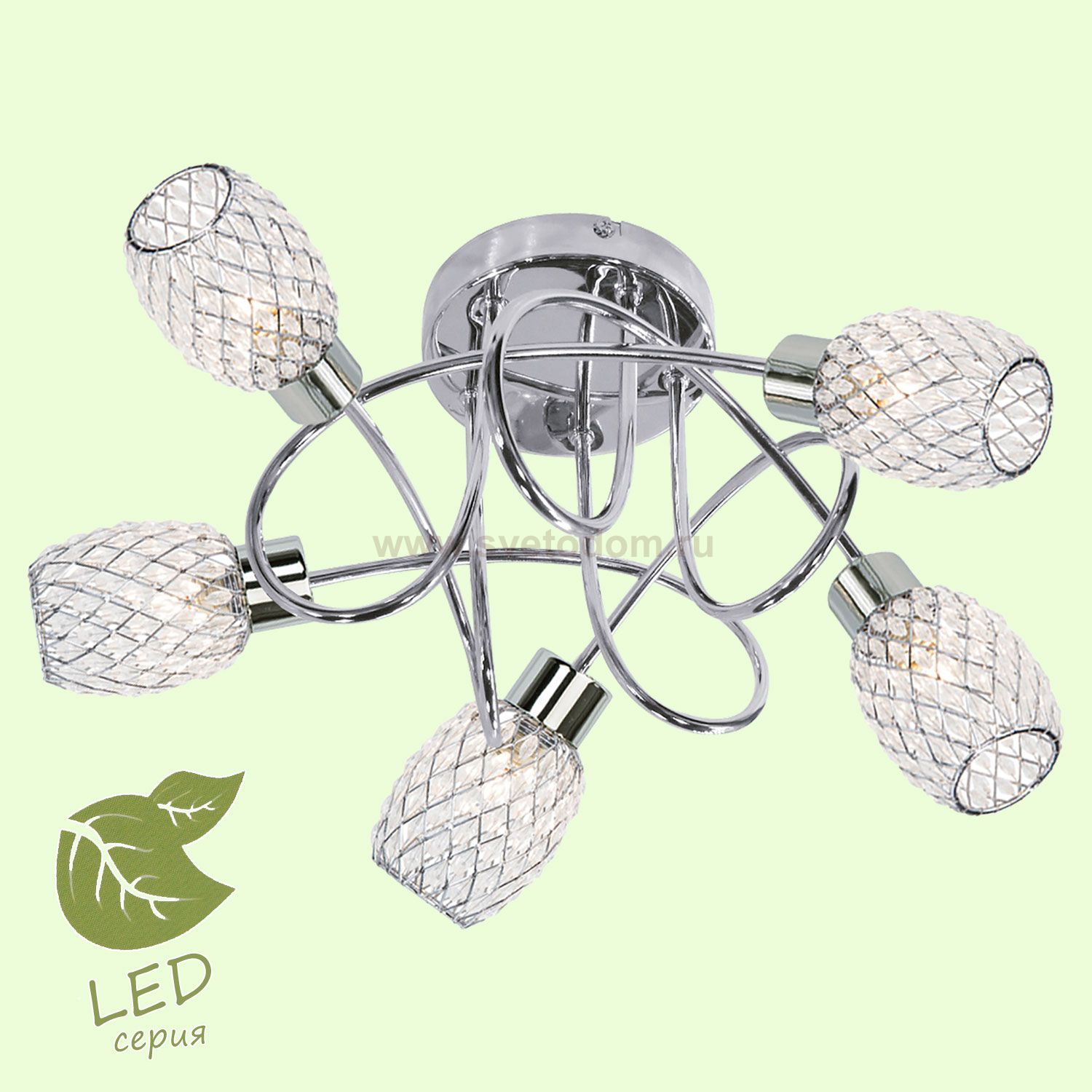 Люстра потолочная Lussole GRLSP-0126