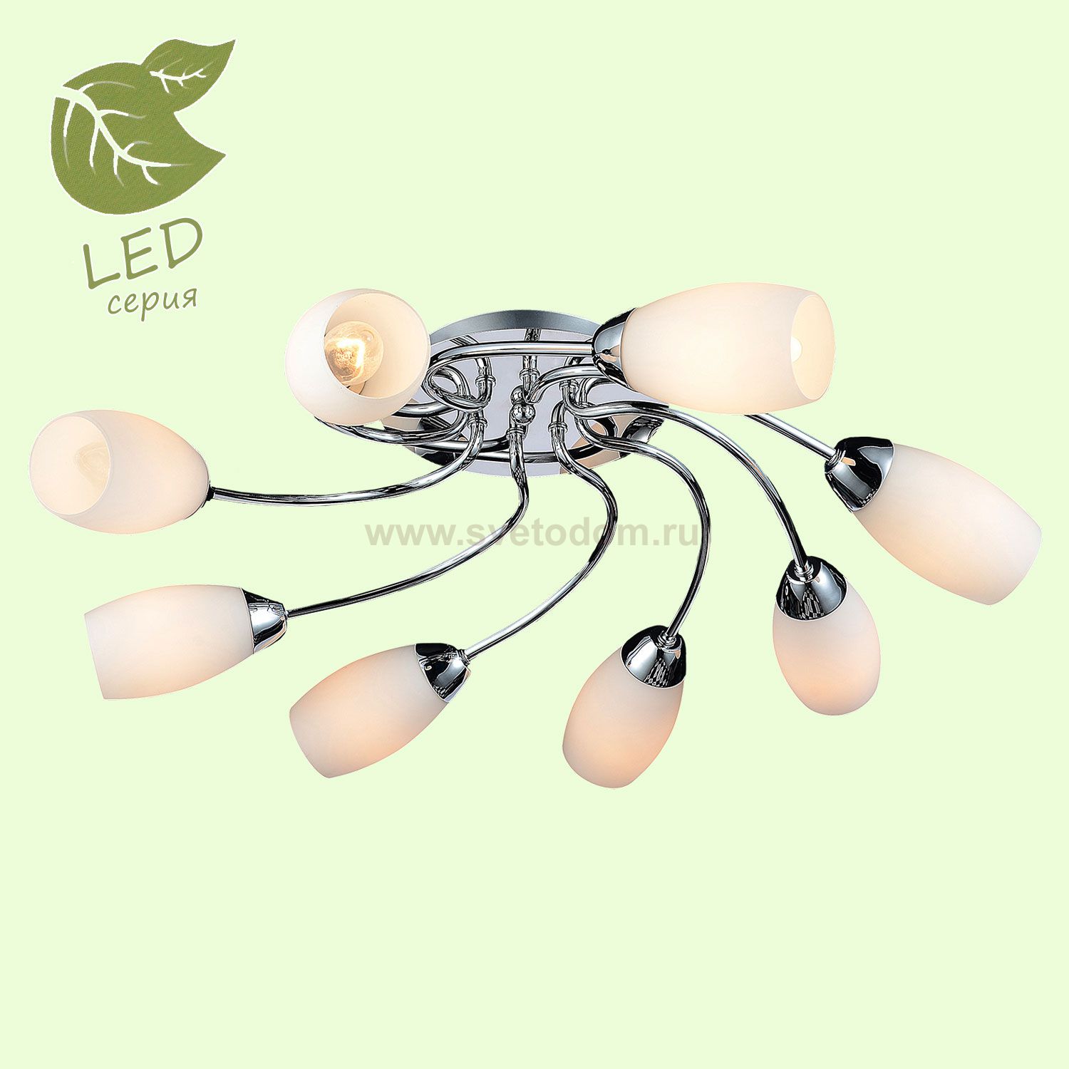 Люстра Lussole GRLSP-0134