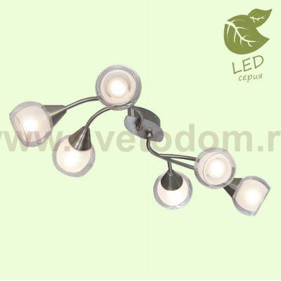 Люстра Lussole GRLSP-0142 CHUICHU