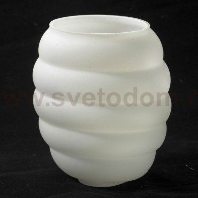 Люстра Lussole GRLSP-0153 CHINLE