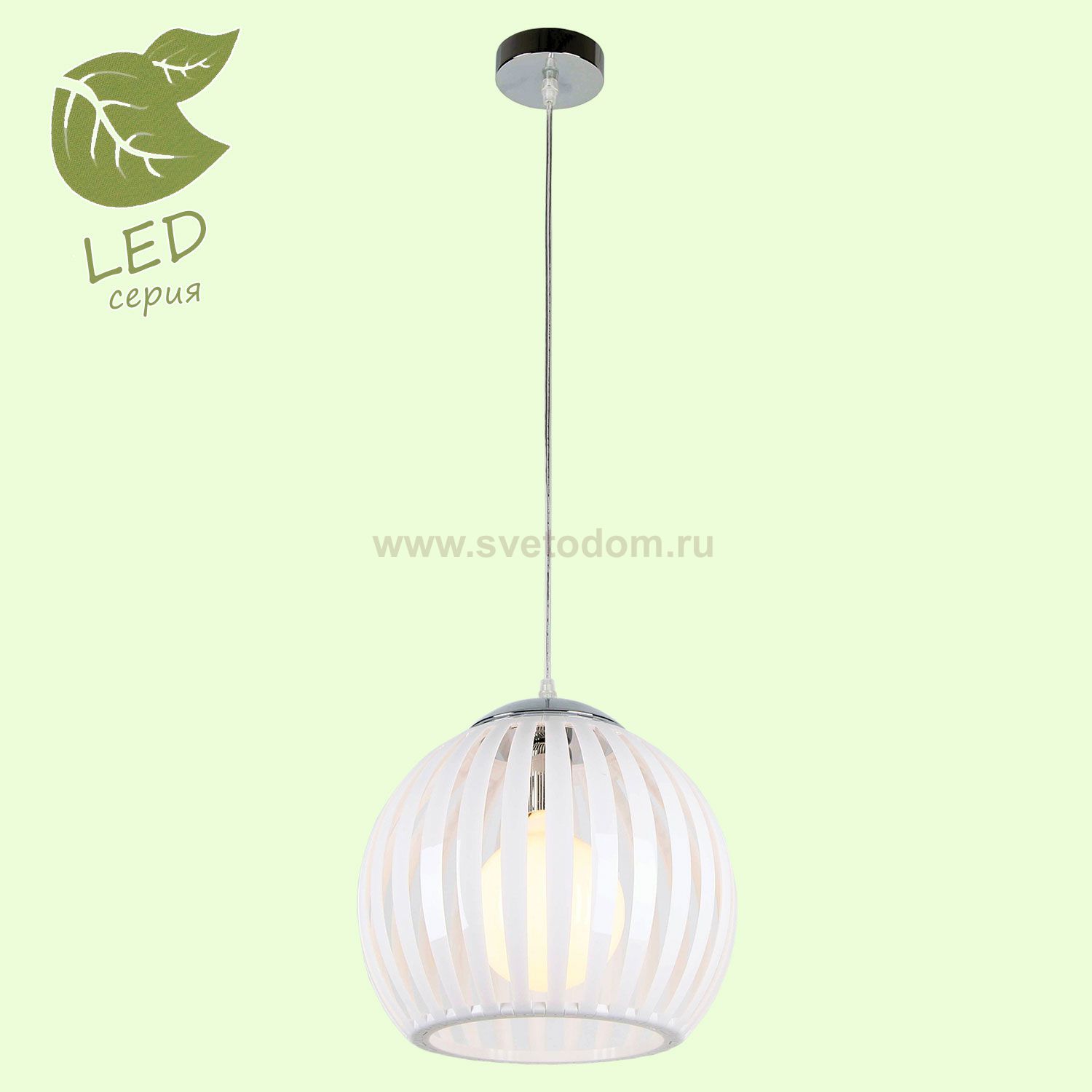 Подвесной светильник Lussole GRLSP-0158 HOCKESSIN