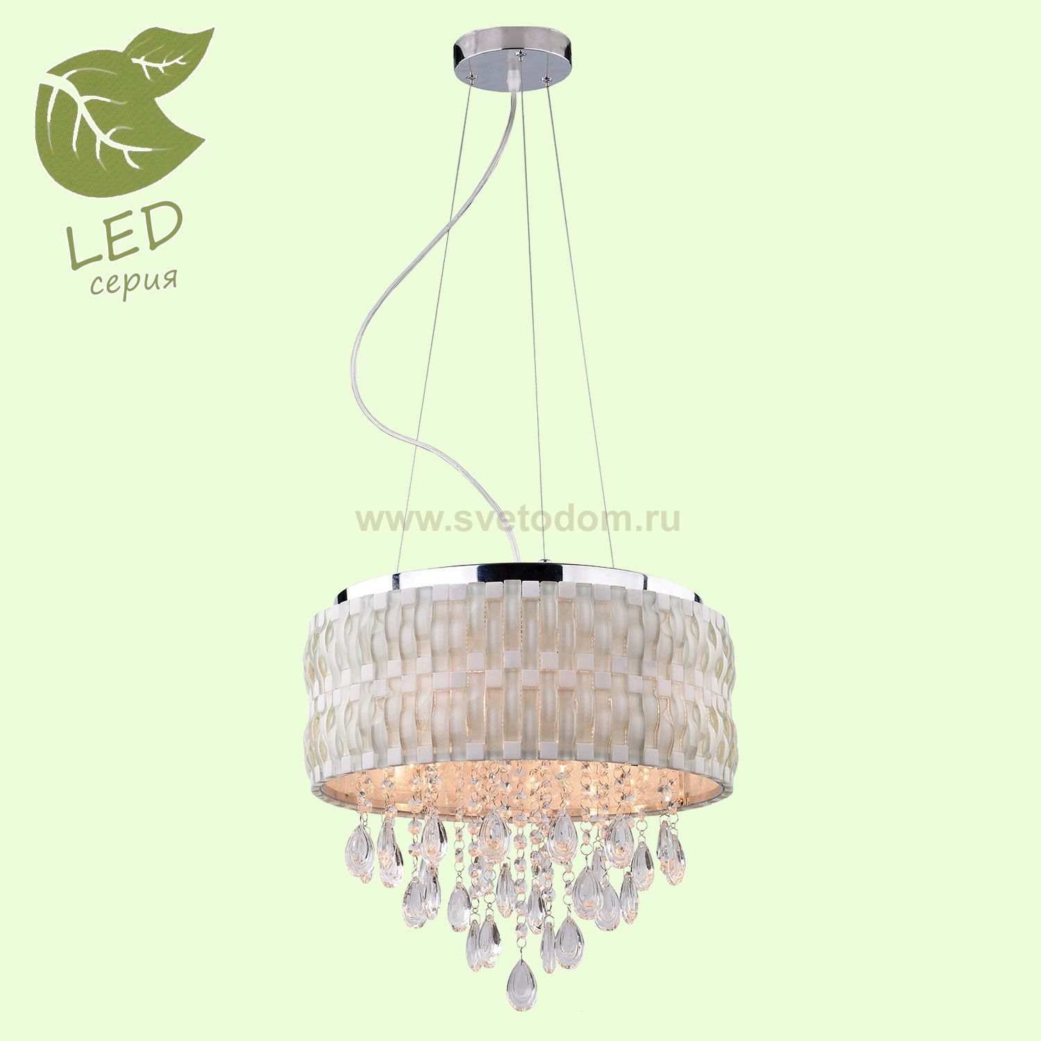 Люстра Lussole GRLSP-0195 DELAWARE