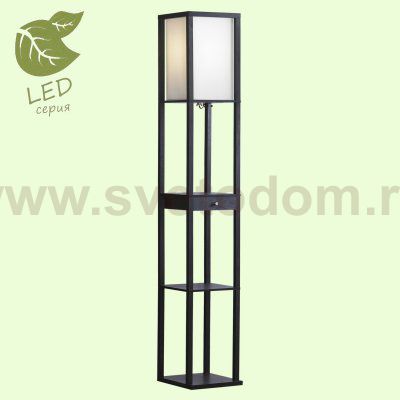 Торшер с полочкой Lussole GRLSP-0333 Woodruff венге