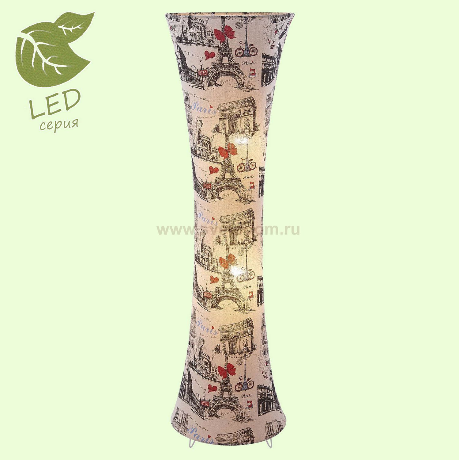 Светильник напольный из ткани Lussole GRLSP-0504