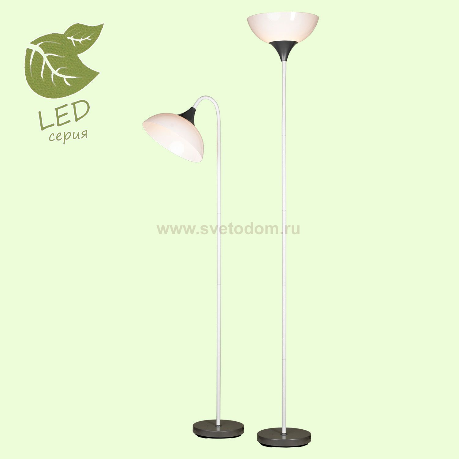 Торшер на гибкой ножке Lussole GRLSP-0506