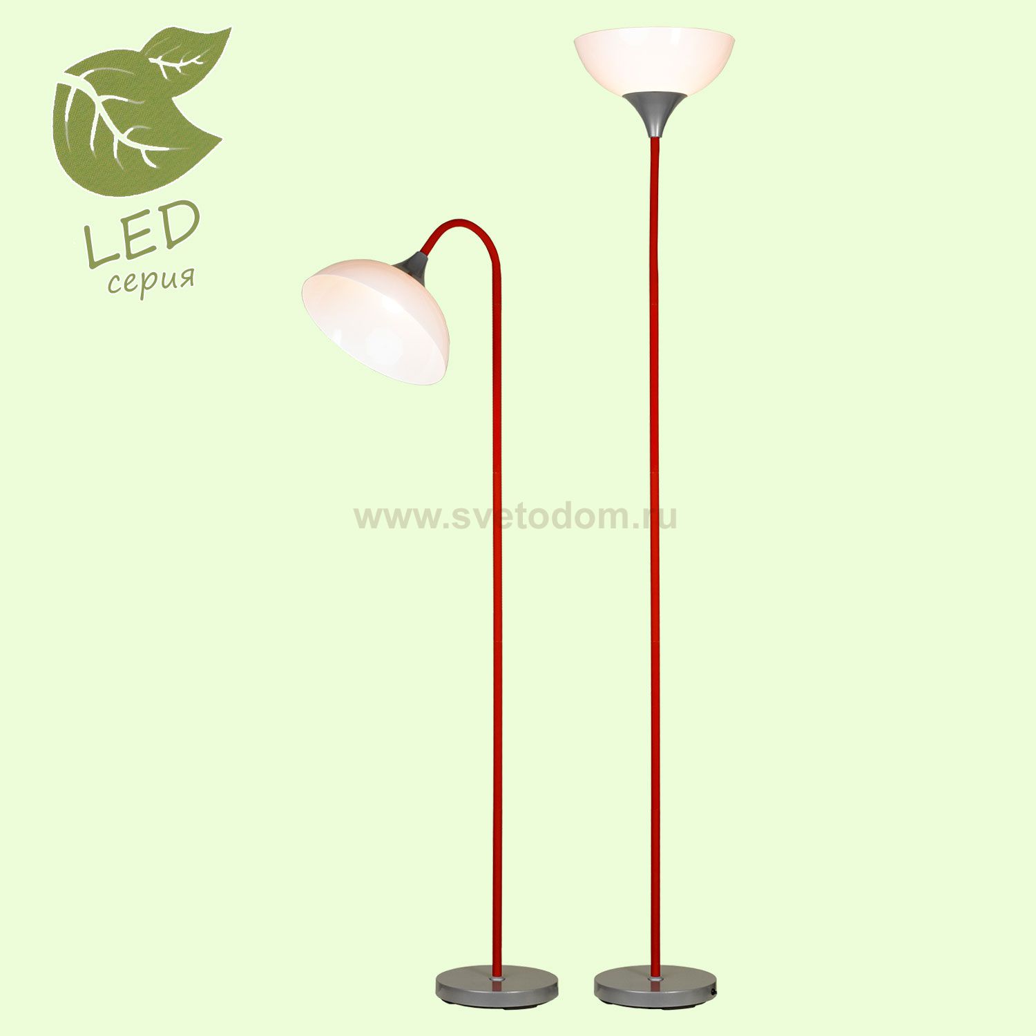 Торшер Lussole GRLSP-0507 FLAGSTAFF