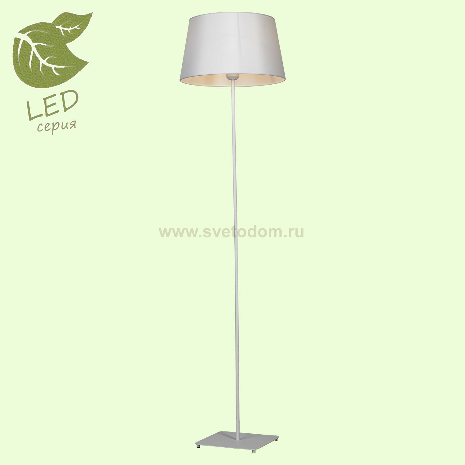 Торшер Lussole GRLSP-0516 MILTON