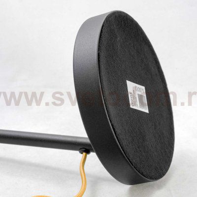 Светильник настольный черный Lussole GRLSP-0545