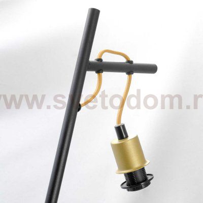 Светильник настольный черный Lussole GRLSP-0545