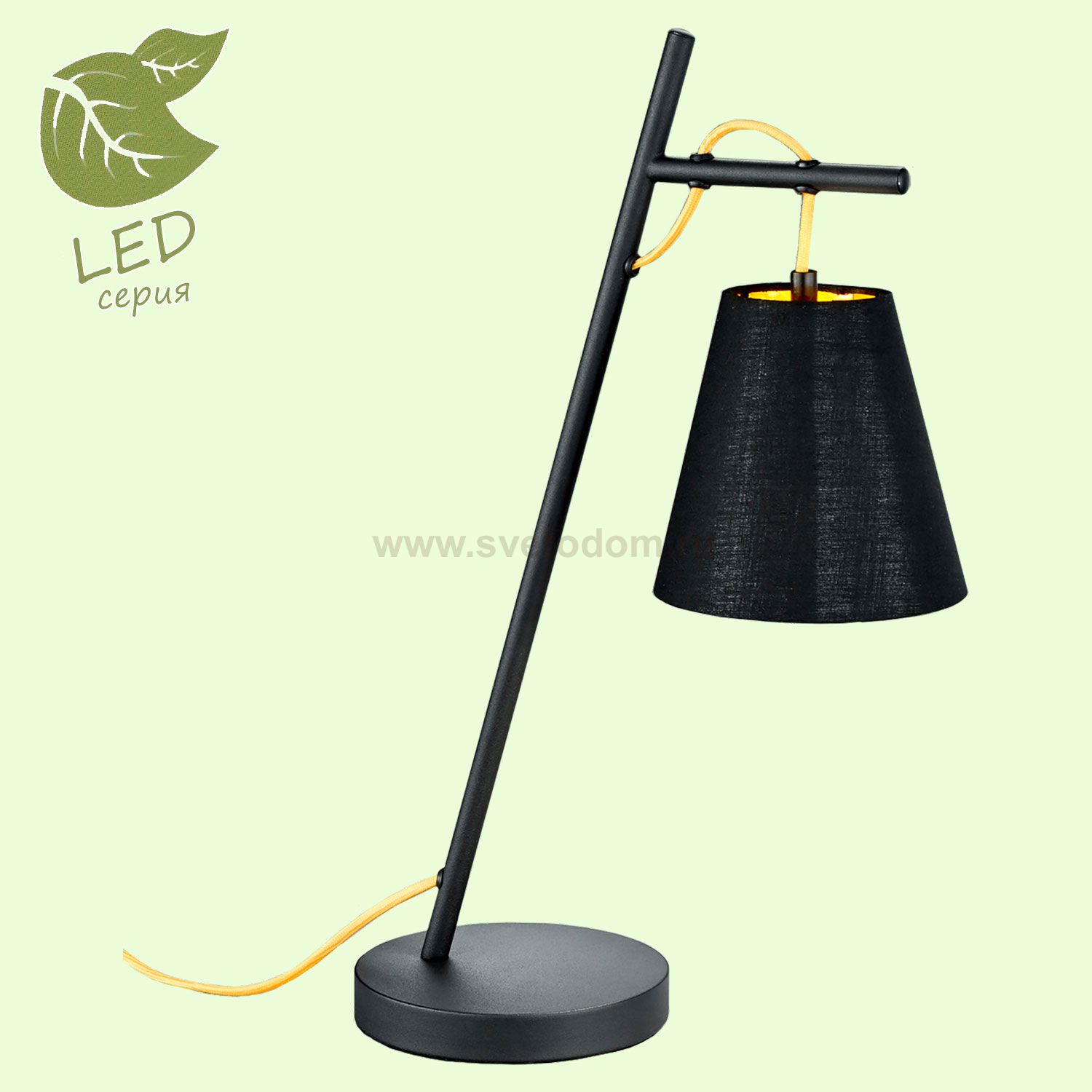 Светильник настольный черный Lussole GRLSP-0545