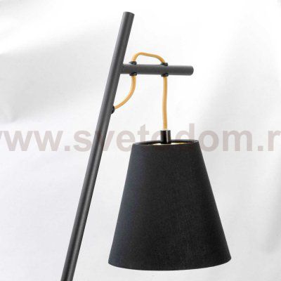 Светильник настольный черный Lussole GRLSP-0545