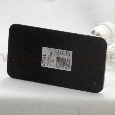 Настольный светильник Lussole GRLSP-0546 EVANS