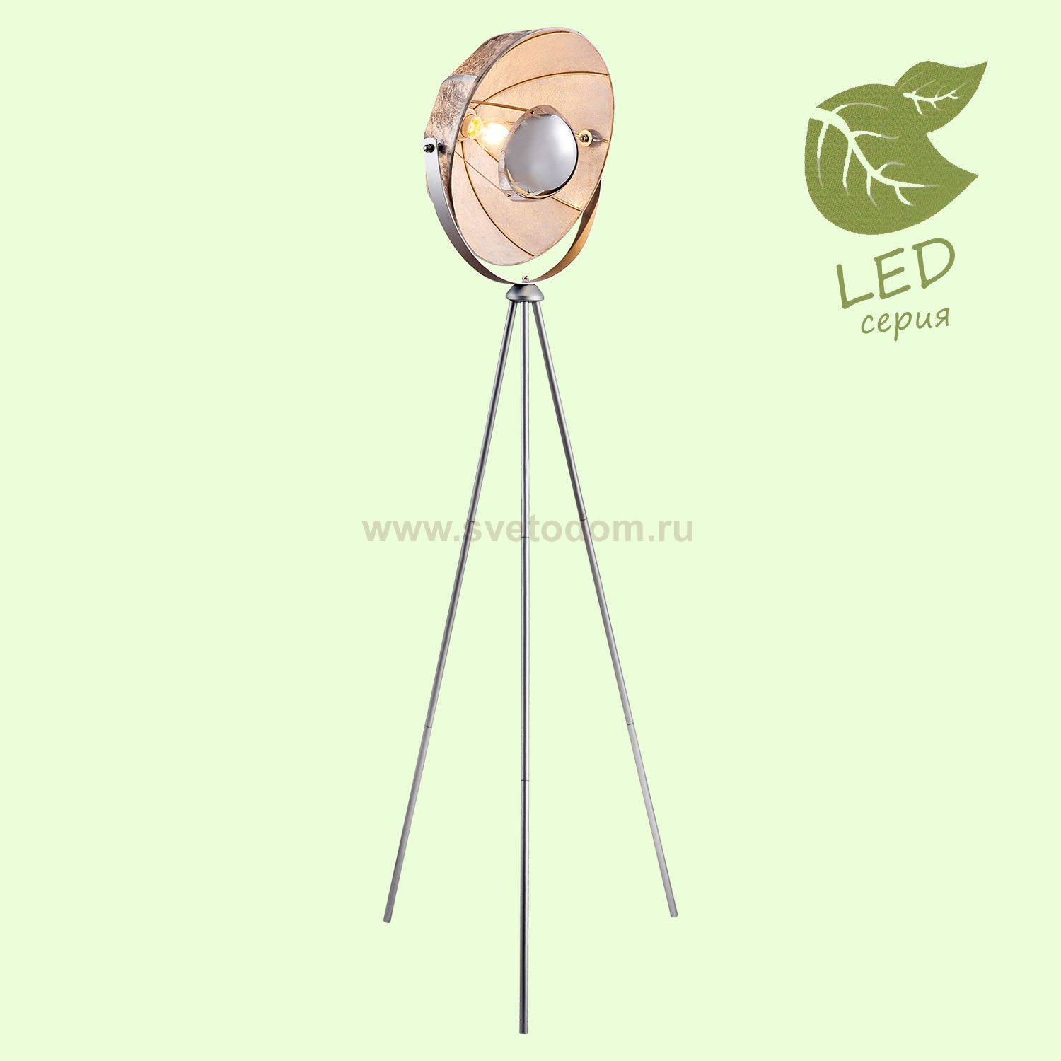 Торшер Lussole GRLSP-0557 KLAMATH