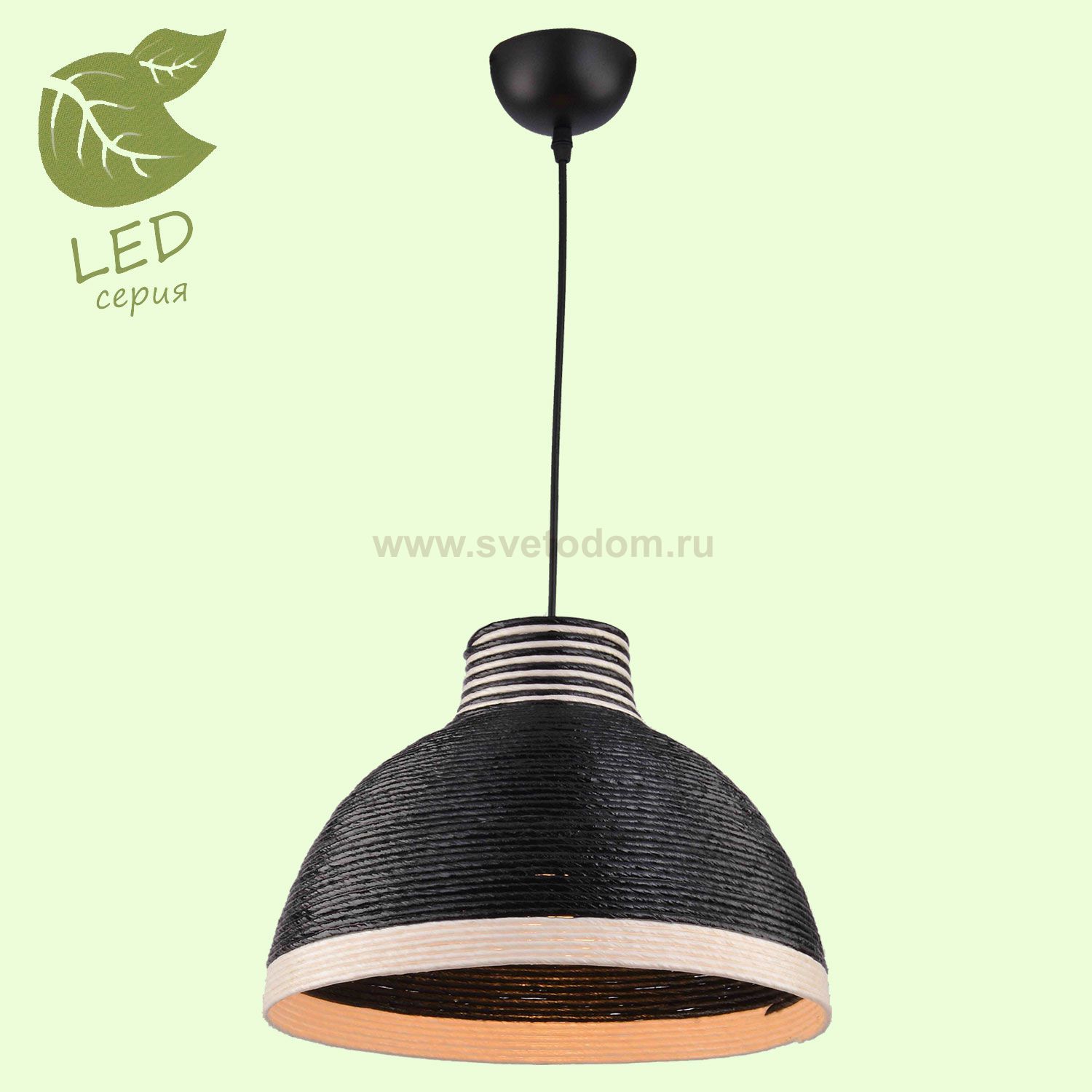 Подвесной светильник Lussole GRLSP-8038 CALDWELL