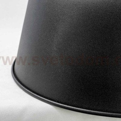 Подвесной светильник Lussole GRLSP-8044 KODIAK