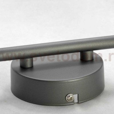 Светильник поворотный спот Lussole GRLSP-8046 HAINES