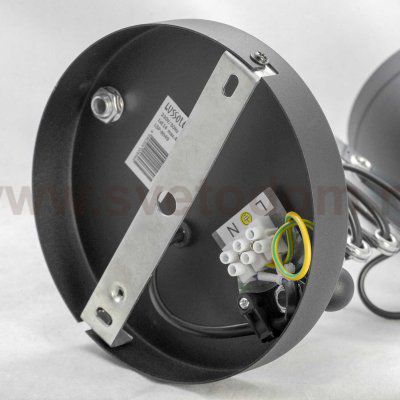 Светильник бра раздвижное Lussole GRLSP-8049