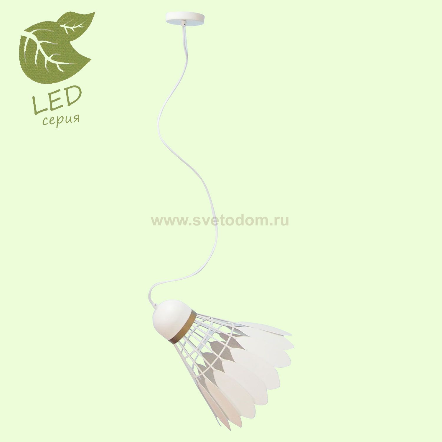 Подвесной светильник Lussole GRLSP-8069 BRISTOL