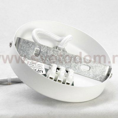 Подвесной светильник Lussole GRLSP-8069 BRISTOL