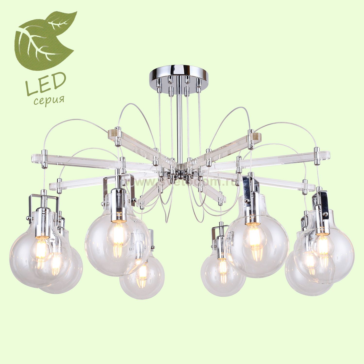 Люстра Lussole GRLSP-8088 MOHAVE