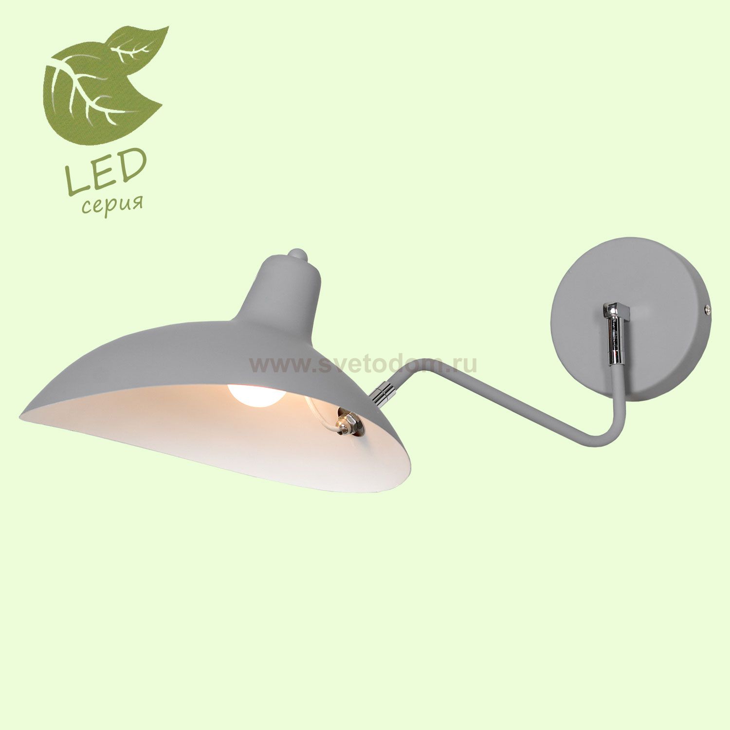 Настенный светильник бра Lussole GRLSP-8127 NAVAJO