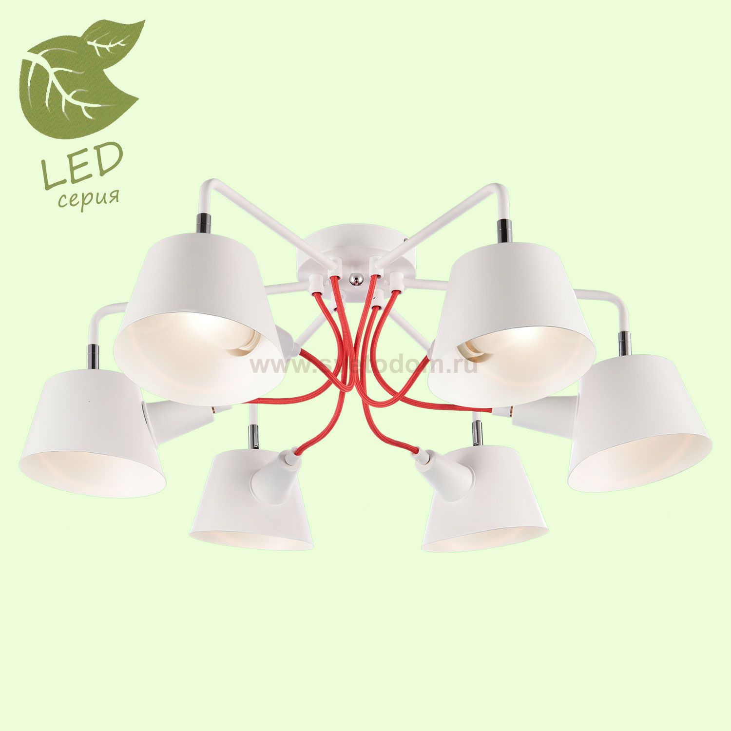 Люстра Lussole GRLSP-8132 PINAL