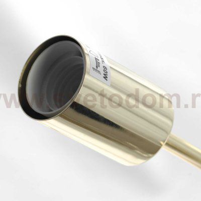 Люстра подвесная Lussole GRLSP-8155 Харон