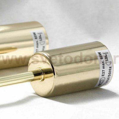 Люстра подвесная Lussole GRLSP-8155 Харон