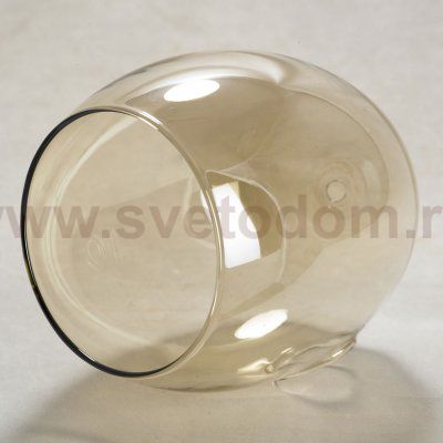 Люстра Lussole GRLSP-8185 SELAWIK