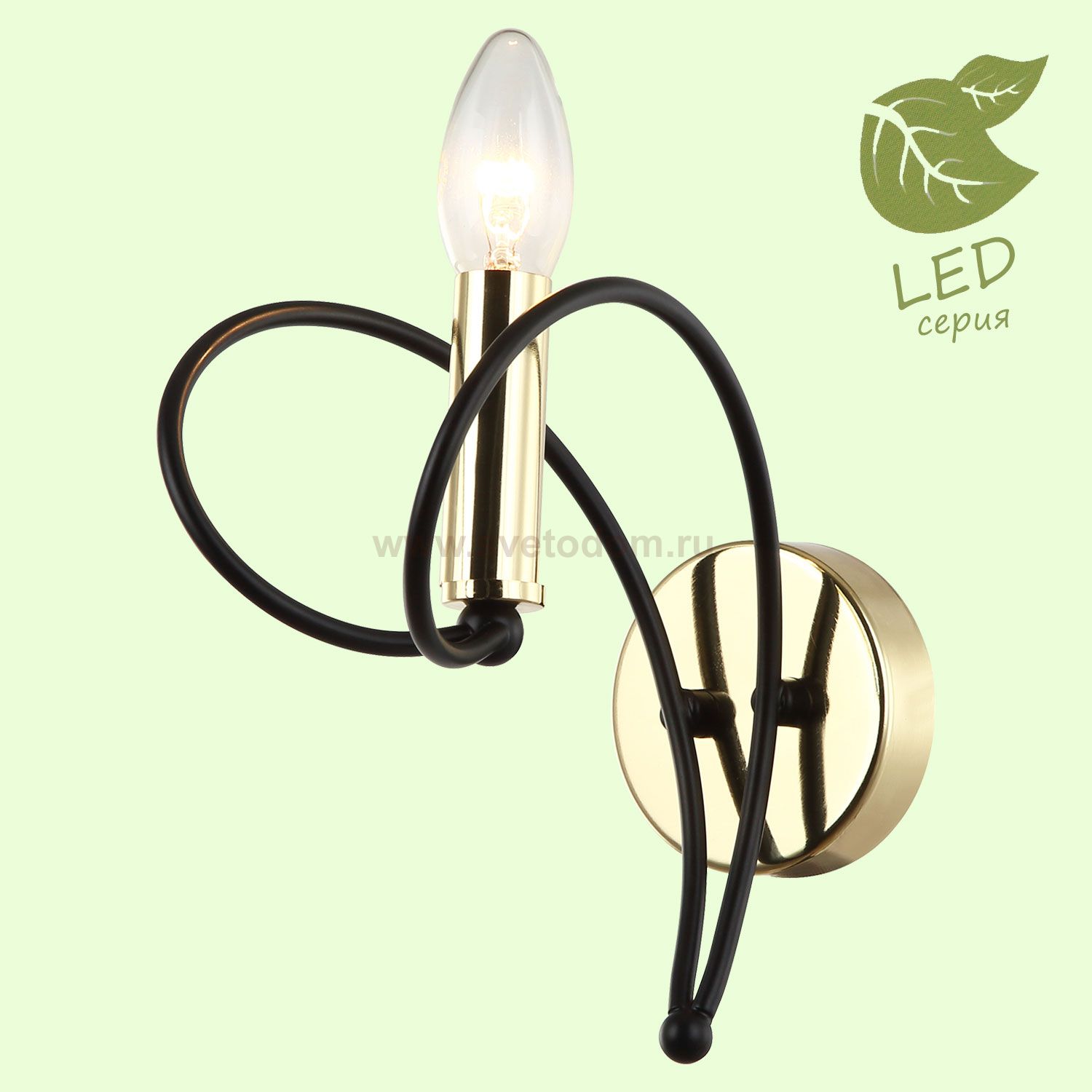 Настенный светильник бра Lussole GRLSP-8192 POWELL