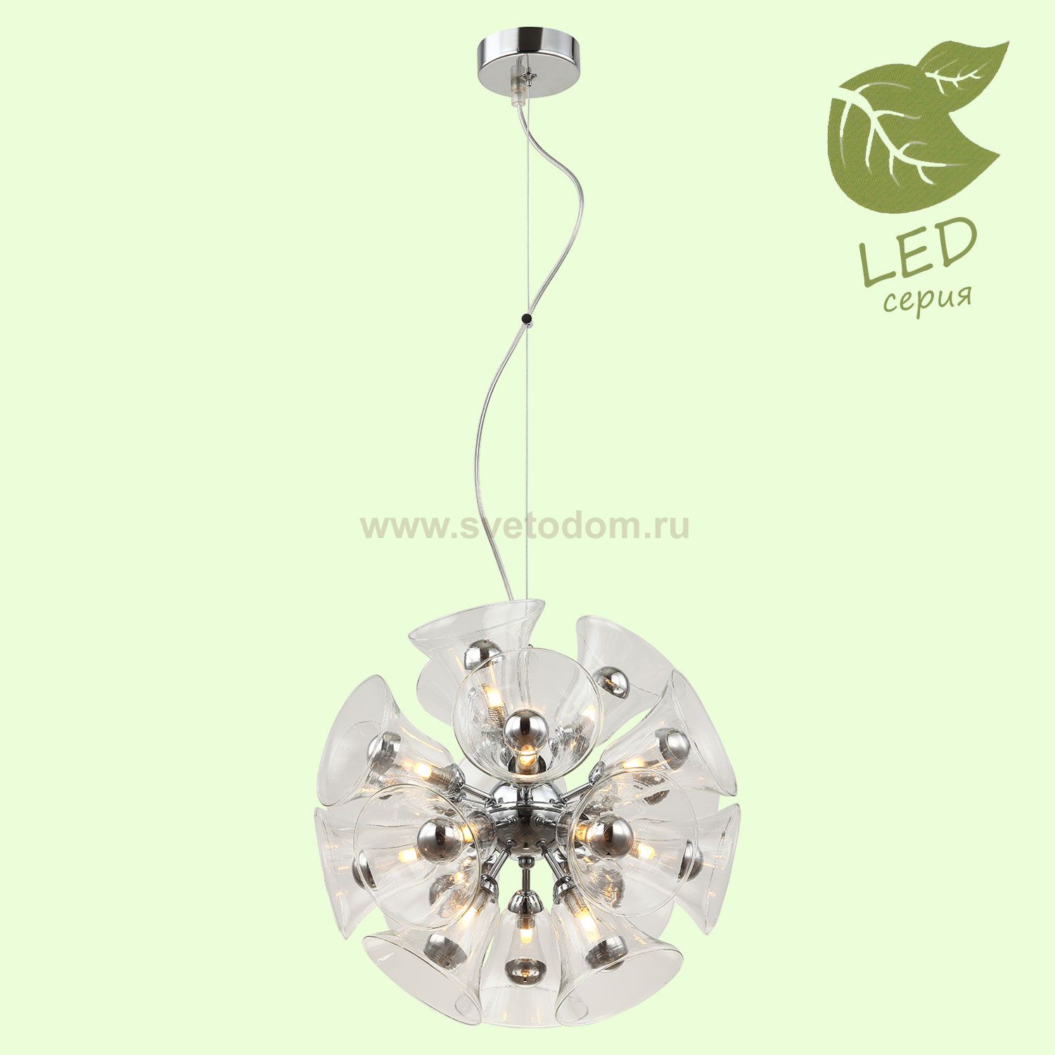 Люстра Lussole GRLSP-8197 ONEIDA