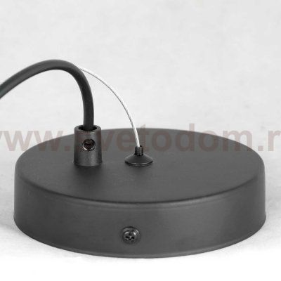 Подвесной светильник Lussole GRLSP-8199 HURON