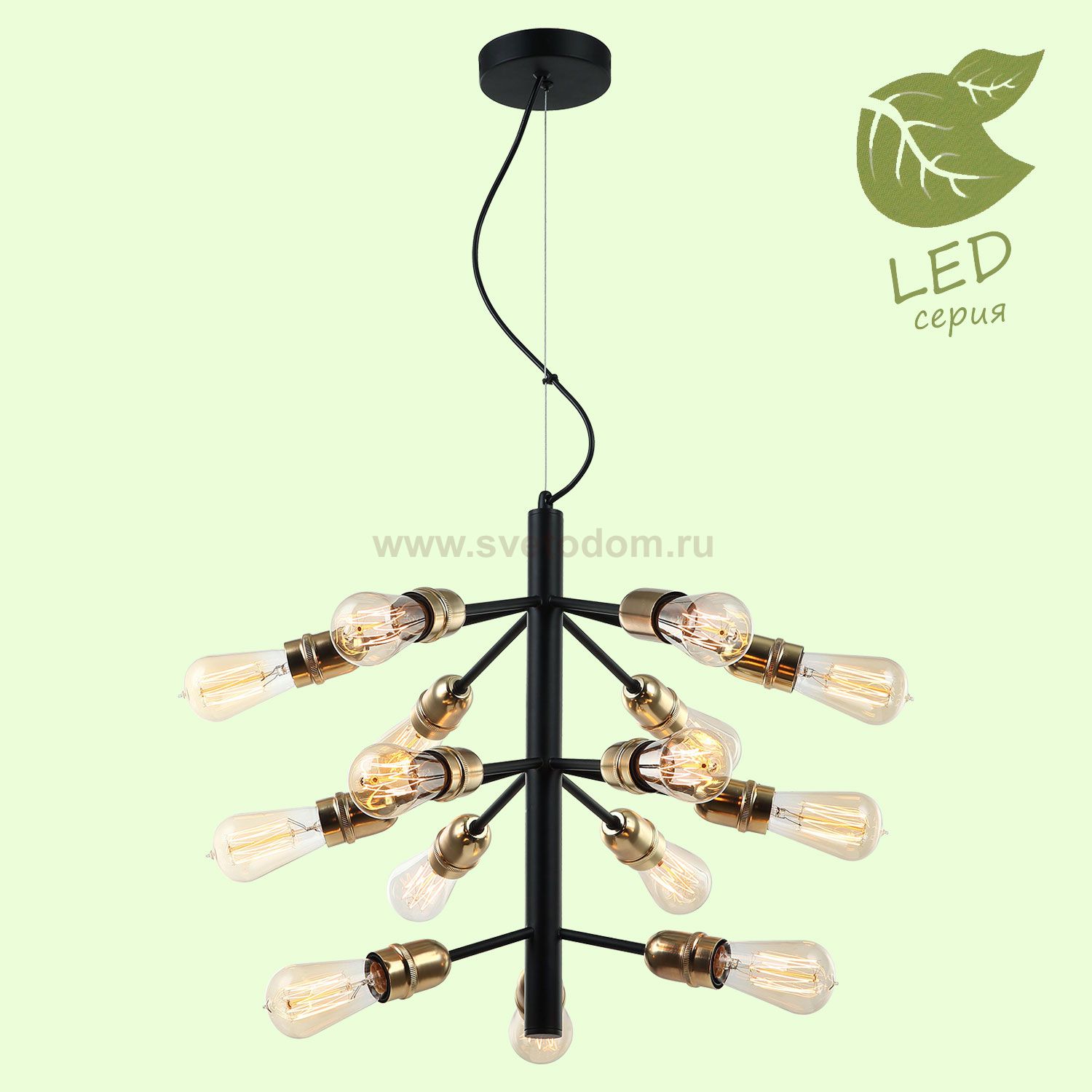 Подвесной светильник Lussole GRLSP-8199 HURON