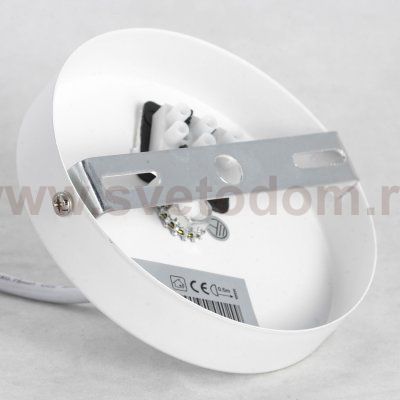 Подвесные светильники Lussole GRLSP-8214 LATTICE