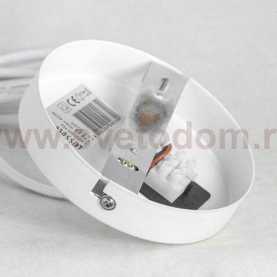 Подвесные светильники Lussole GRLSP-8220 DOVE