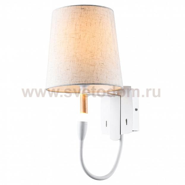 Бра настенные Lussole GRLSP-8234 COZY