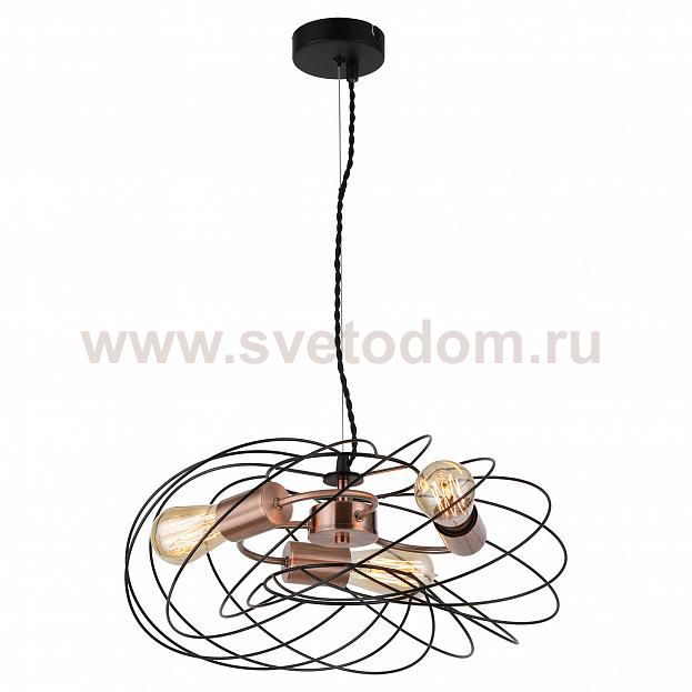 Подвесные светильники Lussole GRLSP-8246 BROOKS