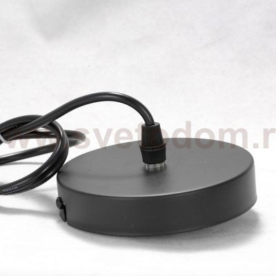 Люстра Lussole GRLSP-8271 KENNER