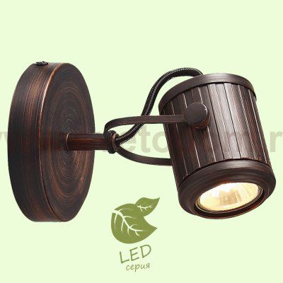 Светильник поворотный спот Lussole GRLSP-9131 CLIFTON