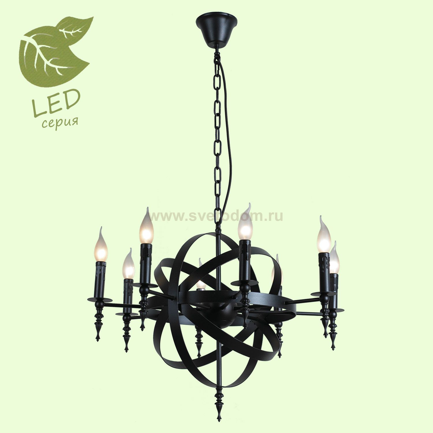 Люстра Lussole GRLSP-9300 UTICA