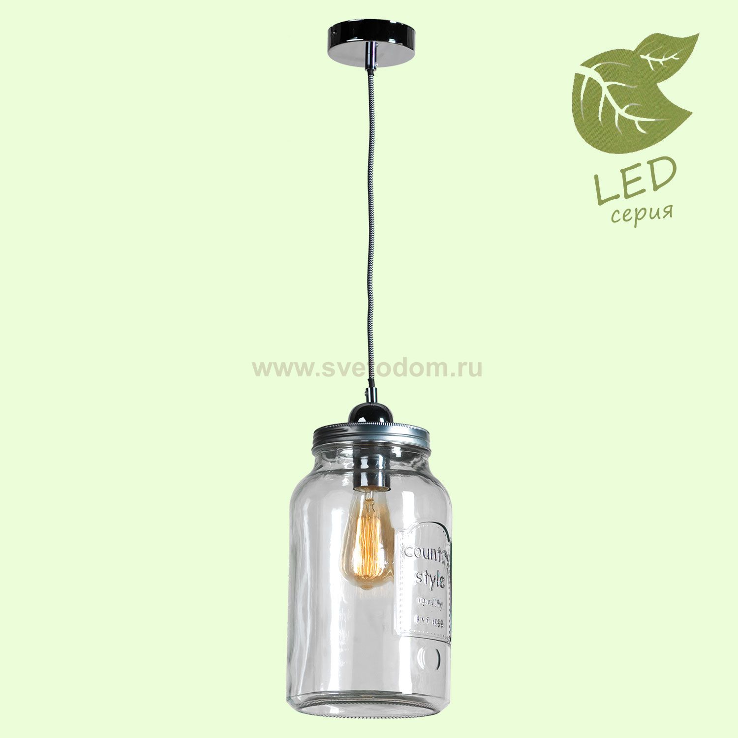 Подвесной светильник Lussole GRLSP-9523 NORTHPORT