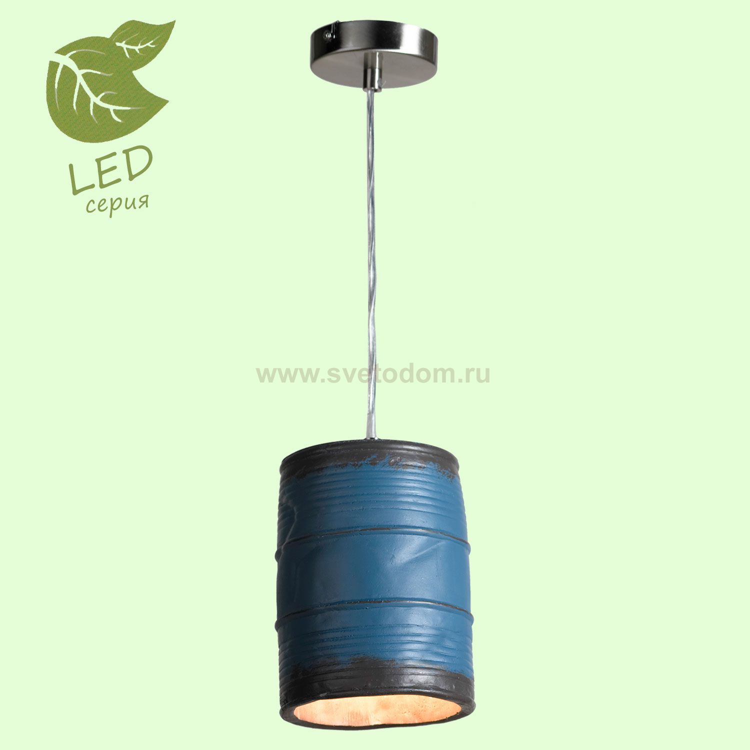 Подвесной светильник Lussole GRLSP-9525 NORTHPORT