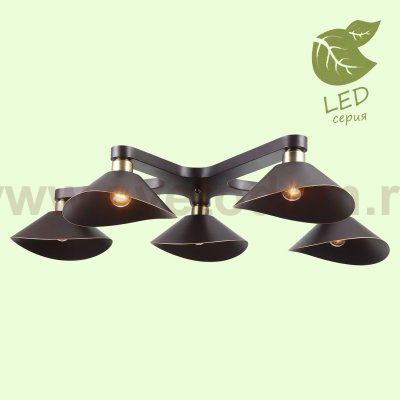Люстра Lussole GRLSP-9535 OPELIKA