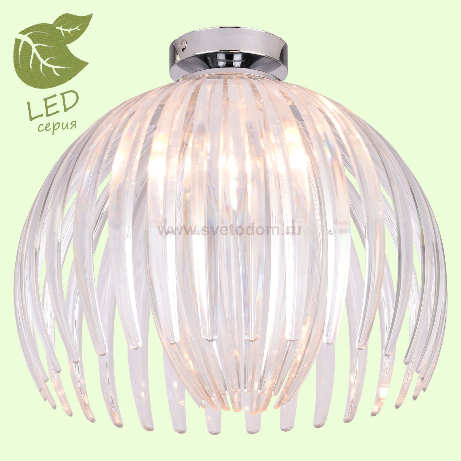 Потолочный светильник Lussole GRLSP-9538 HOCKESSIN