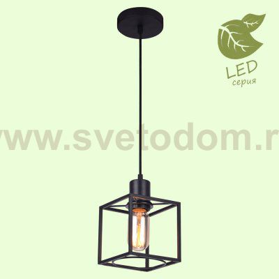 Подвесной светильник с лампочками LED Svetodom 2730532